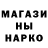 Бошки Шишки White Widow Natallia Trafimuk
