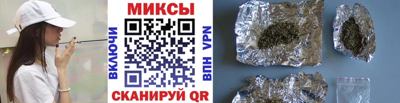 Купить закладки  Красноярск  БУТИРАТ 99% 