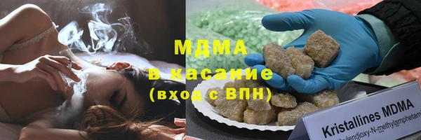 а пвп мука Беломорск