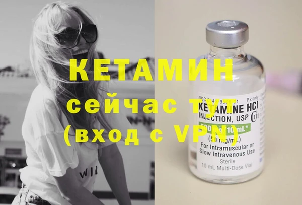 а пвп мука Беломорск