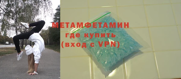 дживик Белоозёрский