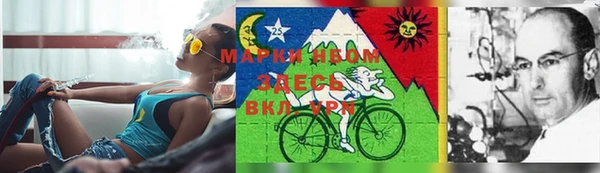 а пвп мука Беломорск