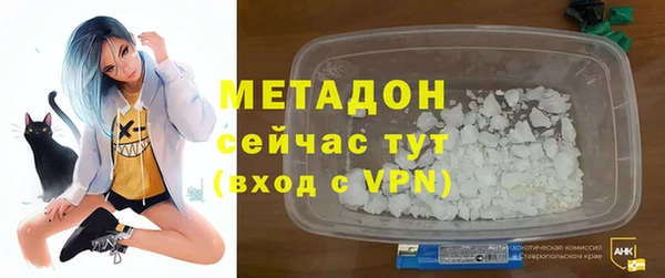а пвп мука Беломорск