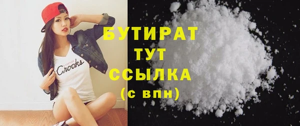 дживик Белоозёрский