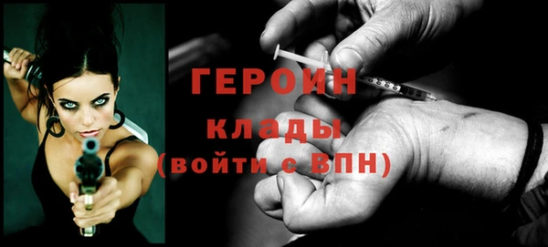 а пвп мука Беломорск