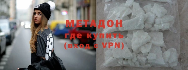а пвп мука Беломорск