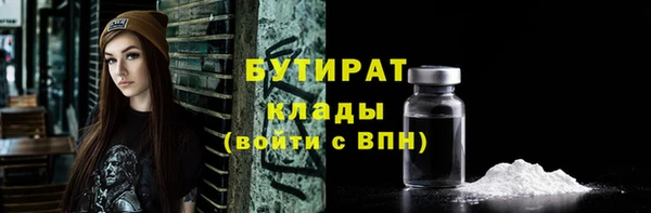 дживик Белоозёрский