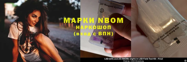 а пвп мука Беломорск