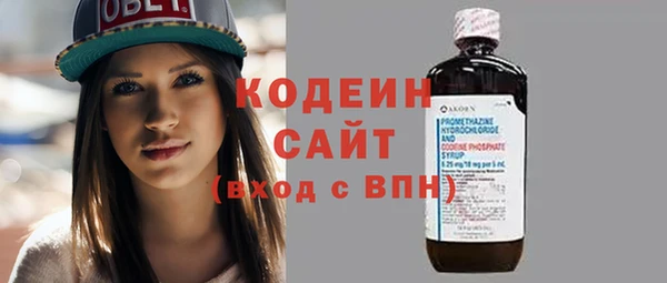 дживик Белоозёрский