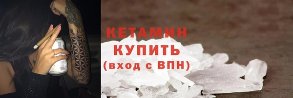 дживик Белоозёрский