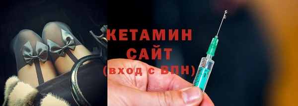 дживик Белоозёрский