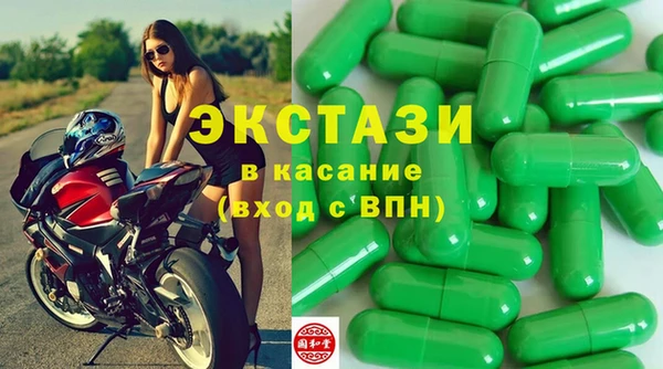 а пвп мука Беломорск