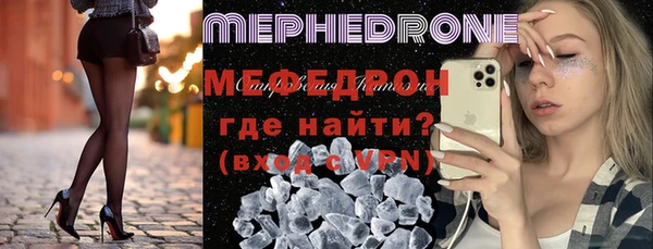 дживик Белоозёрский