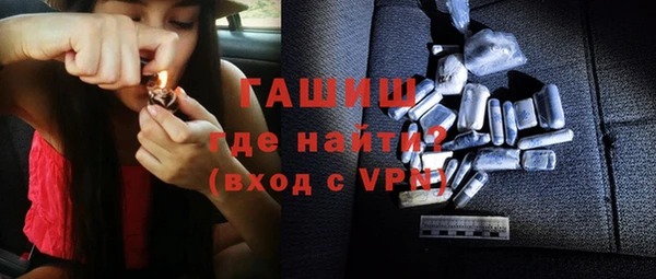 дживик Белоозёрский
