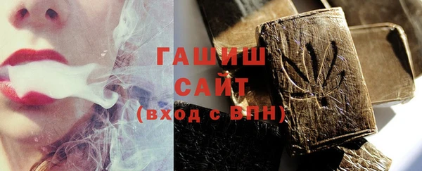 дживик Белоозёрский