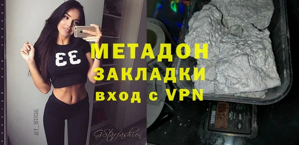 а пвп мука Беломорск