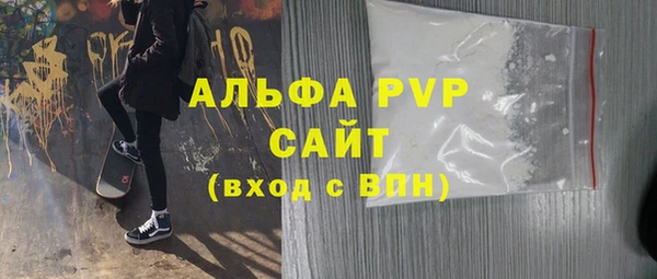 дживик Белоозёрский