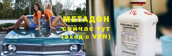 а пвп мука Беломорск