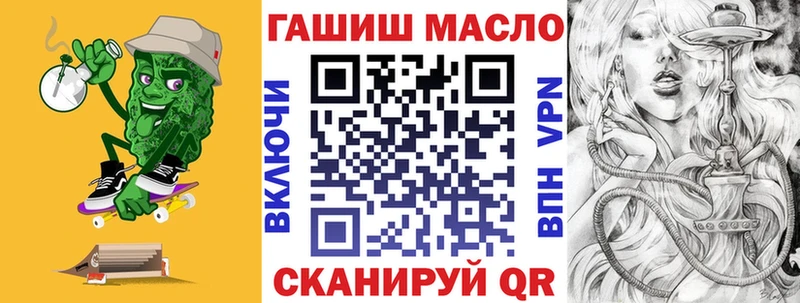 Купить где  Красноярск  Дистиллят ТГК Wax 