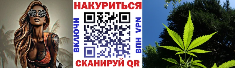 Купить закладки  Красноярск  МАРИХУАНА LSD WEED 